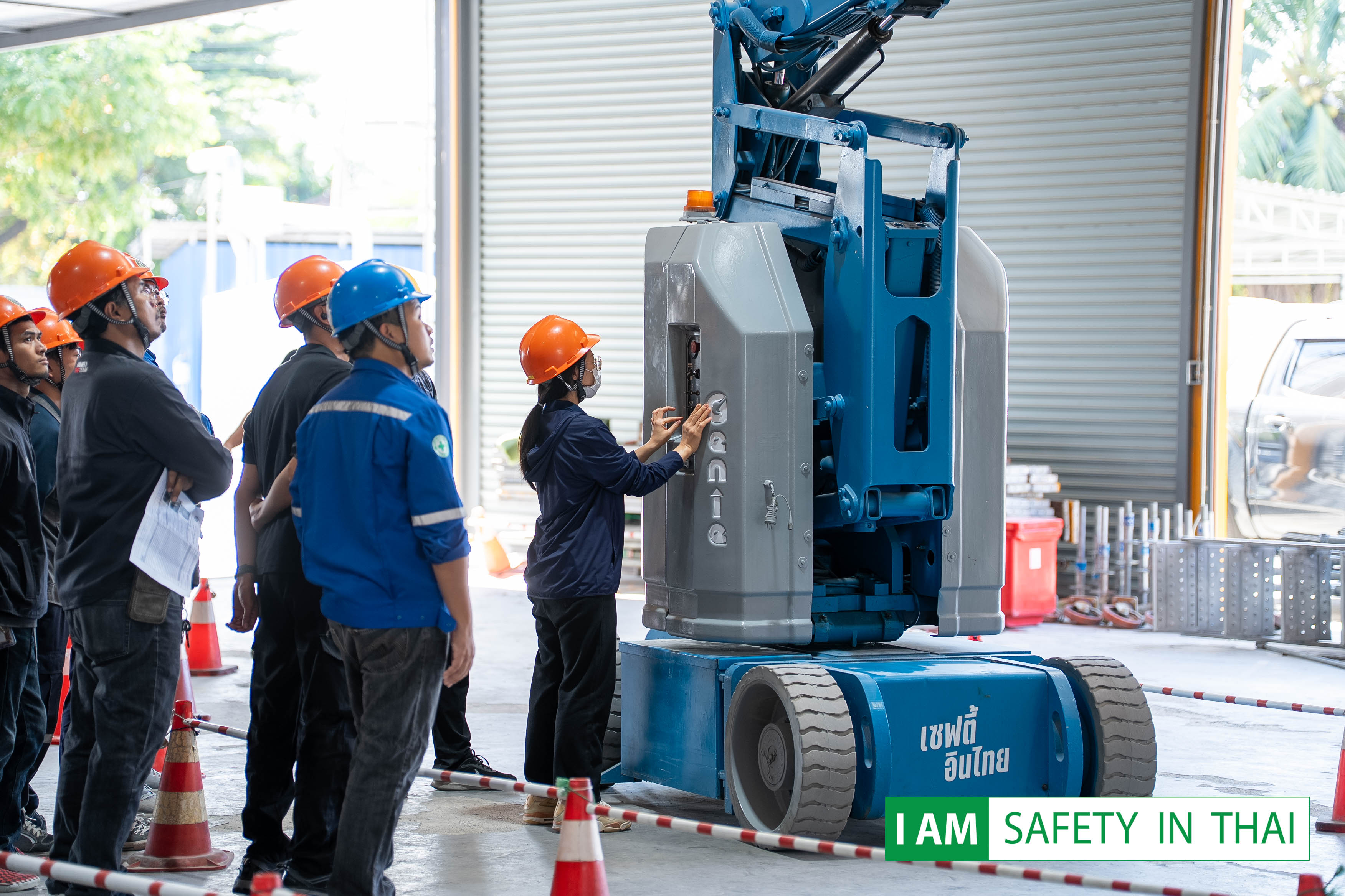 รถกระเช้า